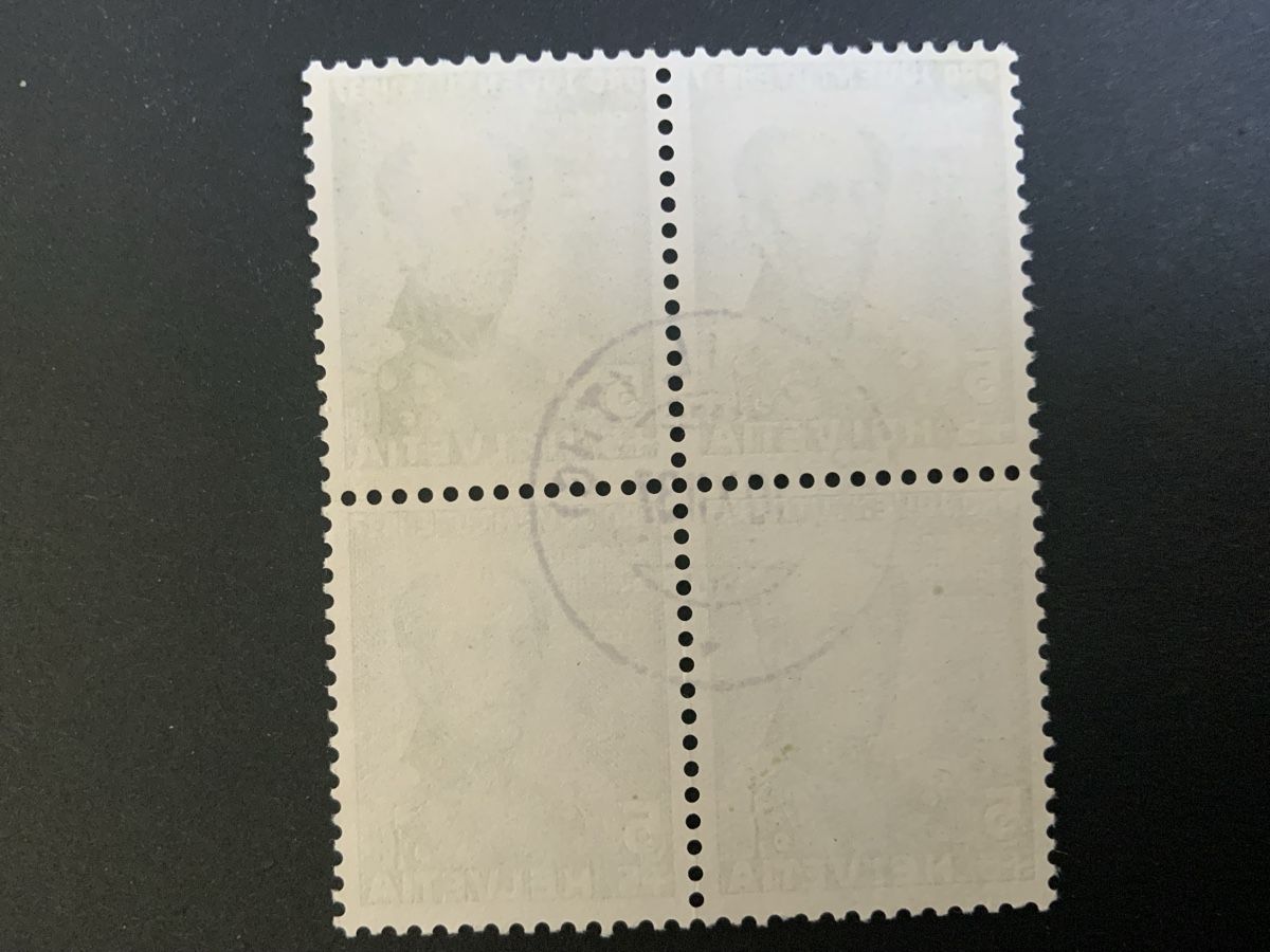 Tous les timbres: Briefmarken Busswil – D'occasion à Binningen par chr_cr5n 1