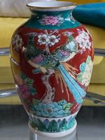 Vintage GOLDIMARI Vase aus Japan