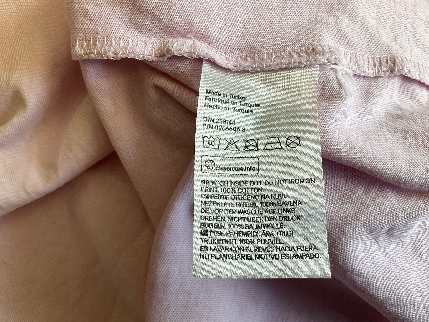 C&A Camicette, T-shirt & Top: TShirt Gr. 176 (M) – Usato da Winterthur venduto da aionila 2