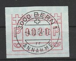Abart bei Nr. 6 fehlende Oberlinie