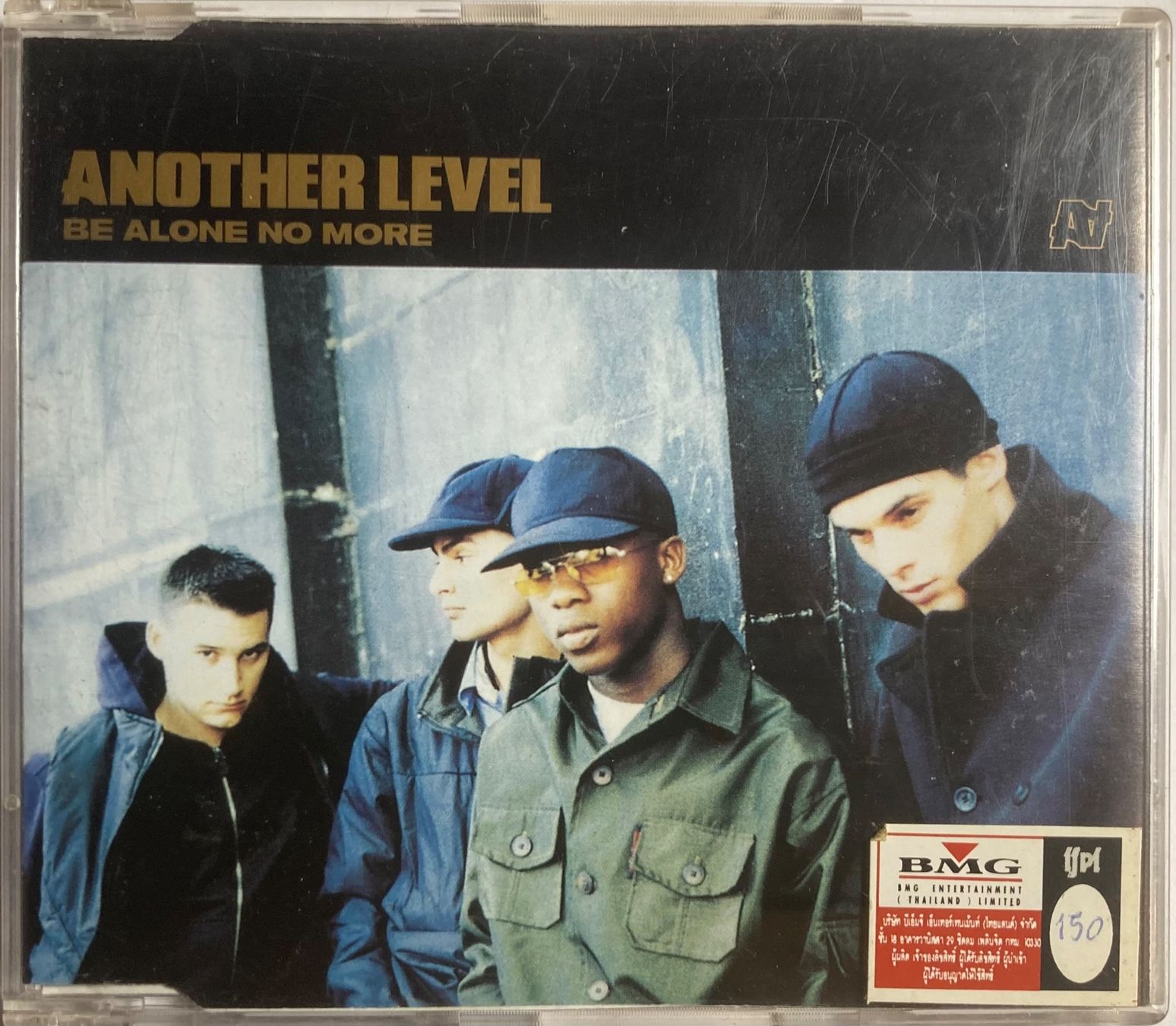 CDs: ANOTHER LEVEL - BE ALONE NO MORE – D'occasion à Poliez-Pittet par Newtown-Records