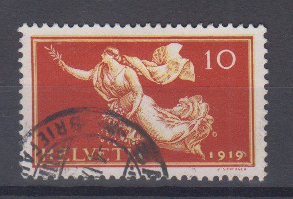 Alle Briefmarken: Variété 144 cocarde à l'arrière – Gebraucht aus Boécourt von Denteles66