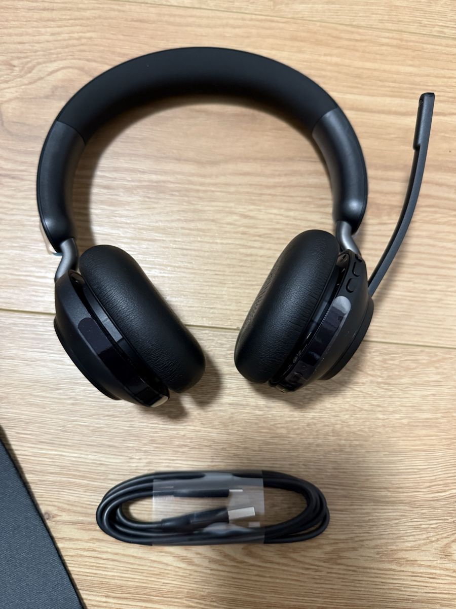 Jabra Cuffie: Casque Jabra evolve 2 65 MS Stereo neuf – Nuovo e nell'imballaggio originale da Villaz-St-Pierre venduto da dav_w66n 1