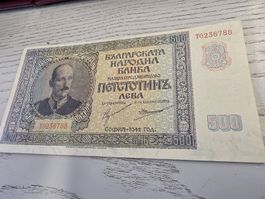 Bulgarien Banknote 500 Leva 1942 guter Erhaltungszustand