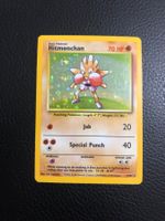 1999 Base Set Hitmonchan Holo 7/102 Ab 1