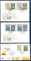 1980 UNO -FDC 35 Jahre - Genéve - Wien - NY Ungezähnt SELTEN