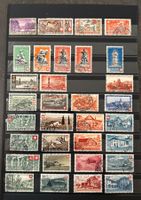 Kleines Lot div. Schweizer Briefmarken (2)