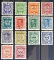 TRENTINO - ALTO ADIGE 1918: 14 timbres neufs *