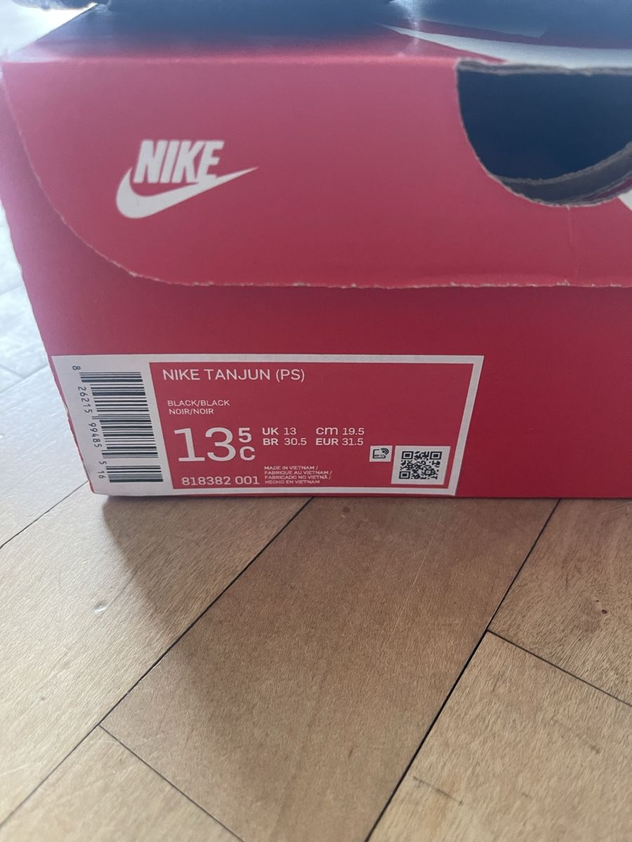 Nike Herrenschuhe: Nike, Grösse 31.5 – Neu und originalverpackt aus Kriens von saintstone 2