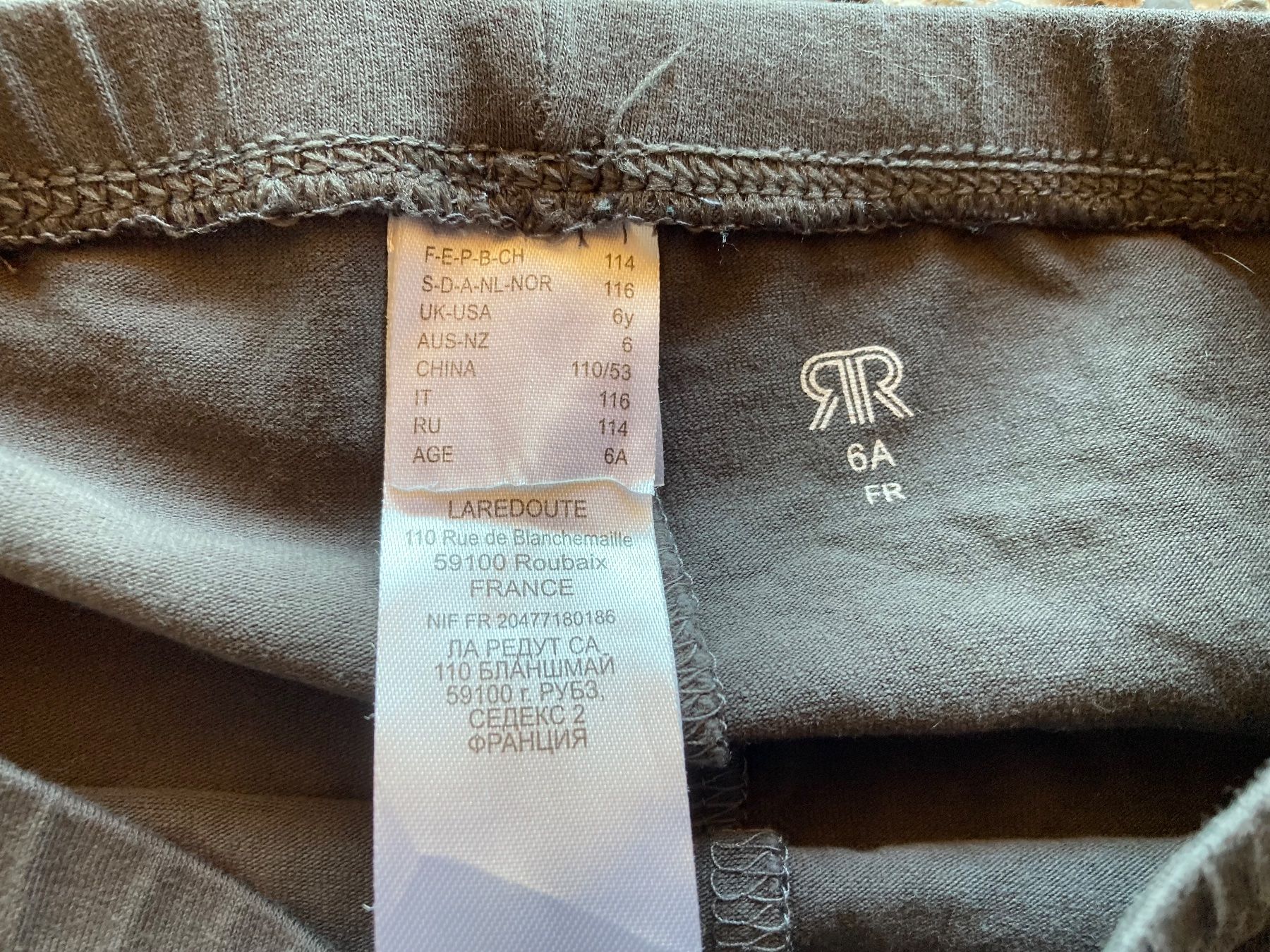 Strümpfe & Strumpfhosen: Leggings La Redoute, Gr. 110/116 – Gebraucht aus Aetingen von Nadinsky 1