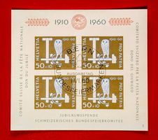PRO PATRIA 102 BLOCK 17 50 JAHRE BUNDESFEIERSPENDE 1960 ET