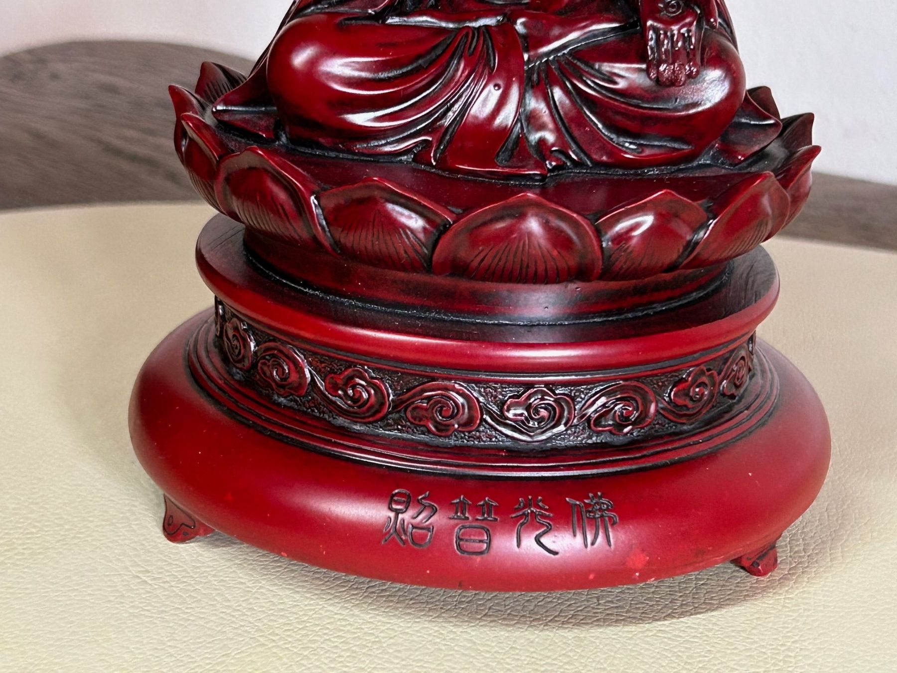 Sculture & Statue: Buddha Figur mit dem Swastica Amulett – Nuovo (secondo la descrizione) da Rocourt venduto da Vijay02 4