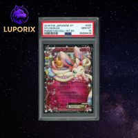 Pokemon PSA 10 Sylveon EX 1ST Edition 025/032 Pokekyun Coll.