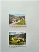 Südkorea - Schweiz 2023, neuwertig