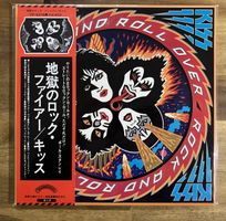 KISS Rock and Roll over Japan 1976 Vinyl LP