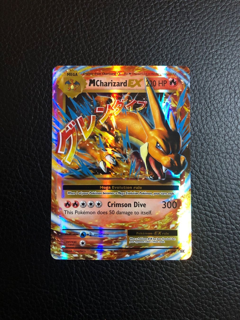 Pokémon Sammelbilder & Trading cards: Evolutions M Charizard EX 13/108 Ab 1 – Gebraucht aus Paradiso von