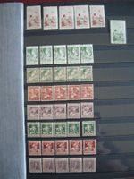 1912-1958 PRO JUVENTUTE, 5 fach POSTFRISCH/** SBK ca. 6200.-