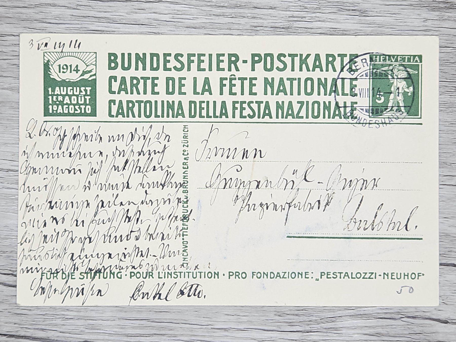 Tutti i francobolli: CL16 Carte Postale + Timbre Suisse 1914 – Usato da Cousset venduto da Patrick_Collections
