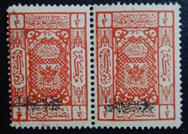 Jordanien Kat. 82 * 1924