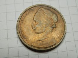 Griechenland  1 Drachme, 1978