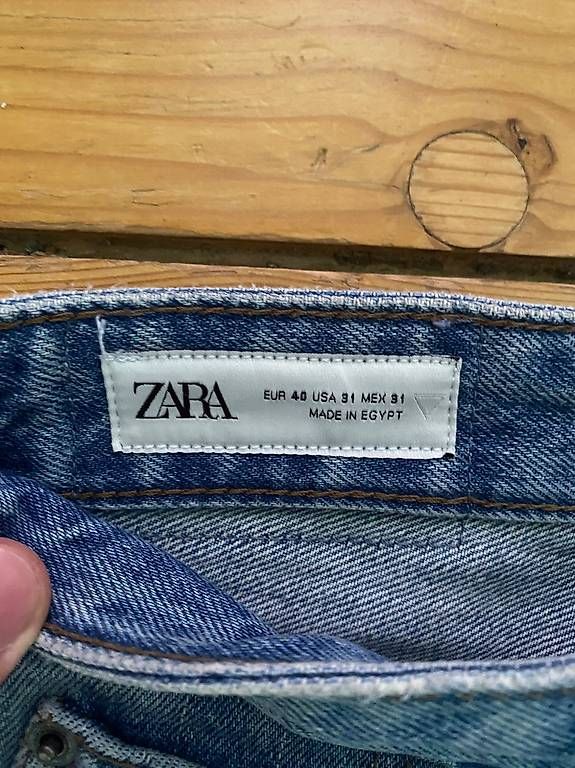 Pantaloni: Zara Shorts – Usato da Safnern venduto da Avalona_07 2