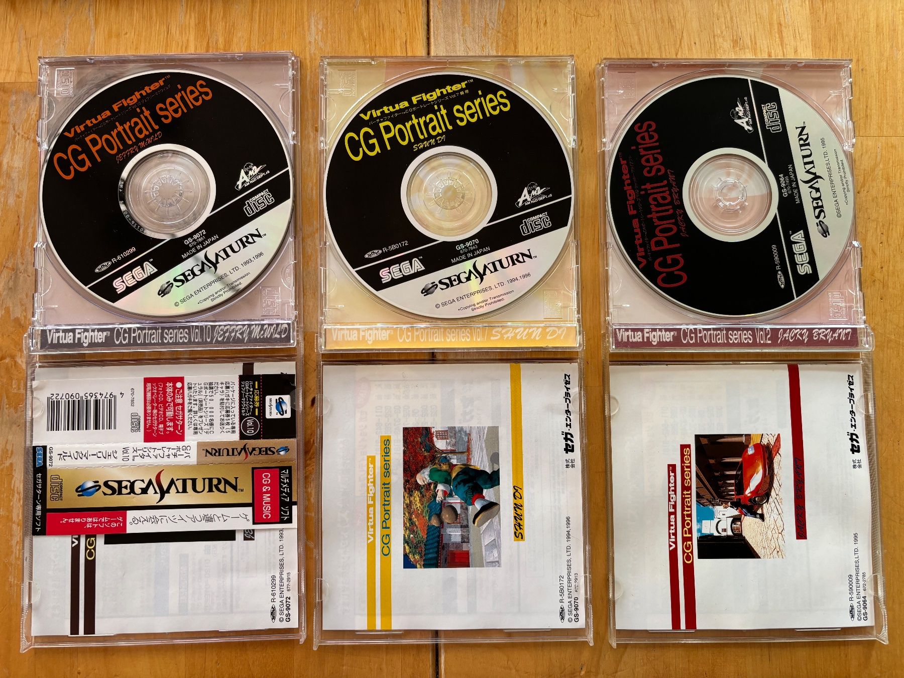 Sega Giochi: 3x CG Portrait Series – Usato da Frenkendorf venduto da gelbeZinnie 1
