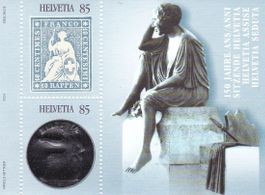 Postfrisch 150J. Sitzende Helvetia 2004