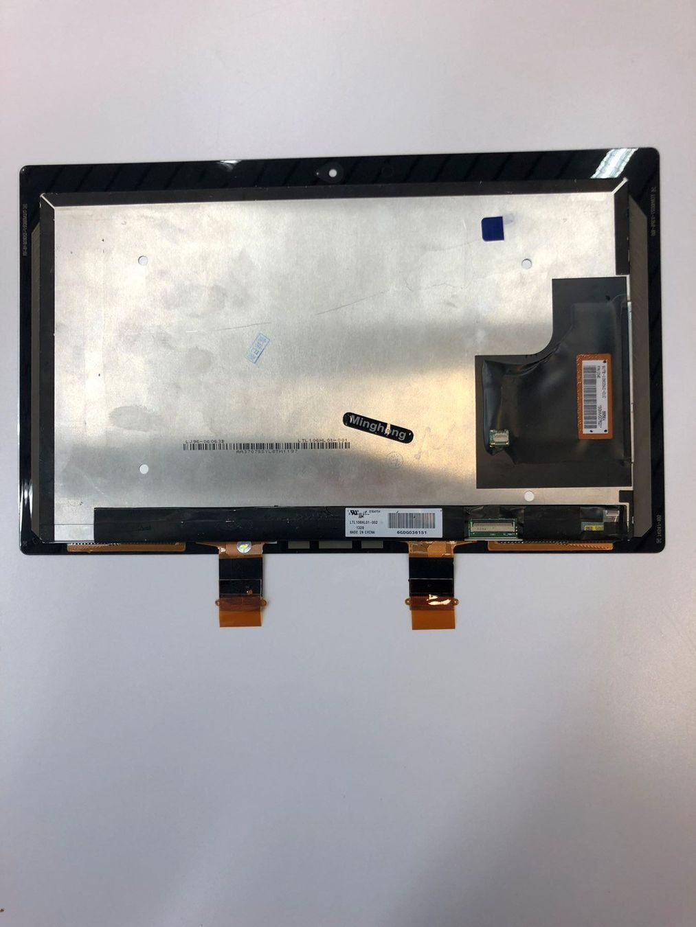 Notebook: Surface Pro 2 Display – Nuovo e nell'imballaggio originale da bern venduto da reptechnic 1