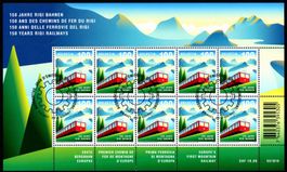 2021 Kleinbogen 150 Jahre Rigi Bahn SBK 1821 Ersttag