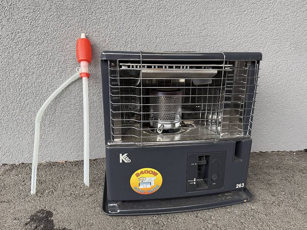 Heizgeräte: Radiateur / chauffage d'appoint au pétrole – Gebraucht aus Vouvry von aline_s
