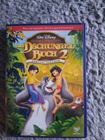 DAS DSCHUNGELBUCH 2     DVD