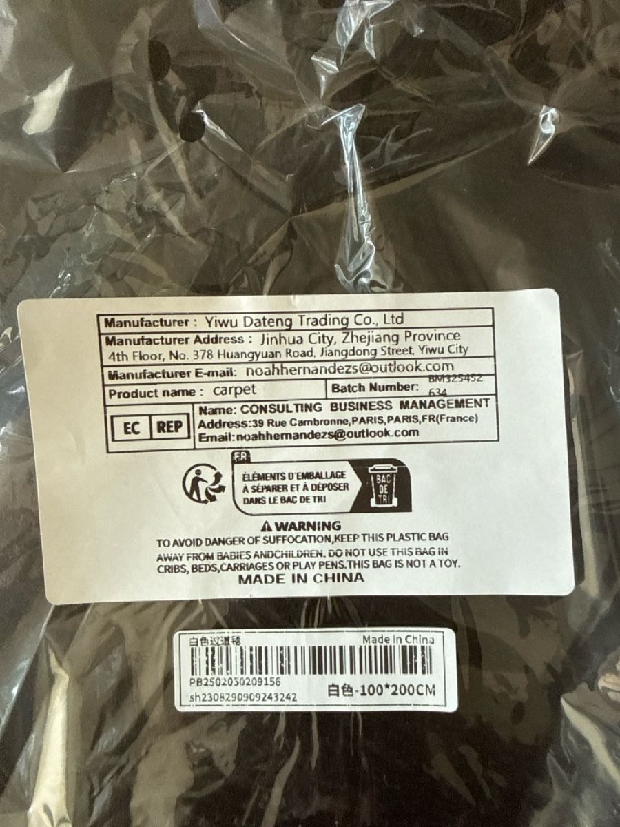 Teppiche: Teppich Vliesstoff 100x200cm neu – Neu und originalverpackt aus Bilten von and_6hjn 2