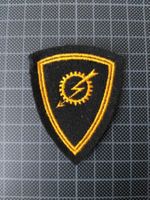 Uem Gtm Ord. 1949 mit Auszeichnung