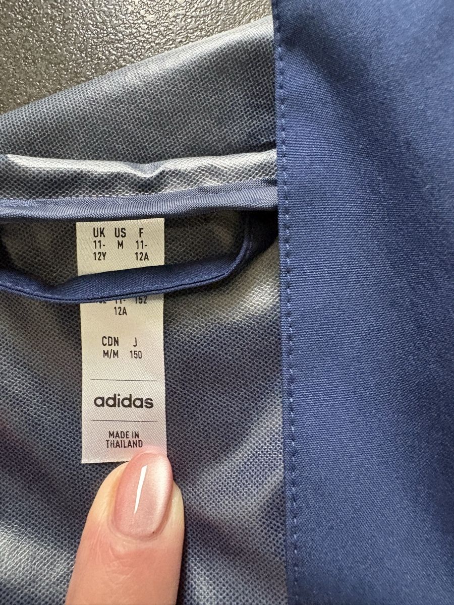 Adidas Jacken & Mäntel: Adidas Regenjacke neu – Neu (gemäss Beschreibung) aus Fehren von Frischki 2