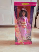 Barbie Japonaise Collection "Dolls of the World" en parfa...