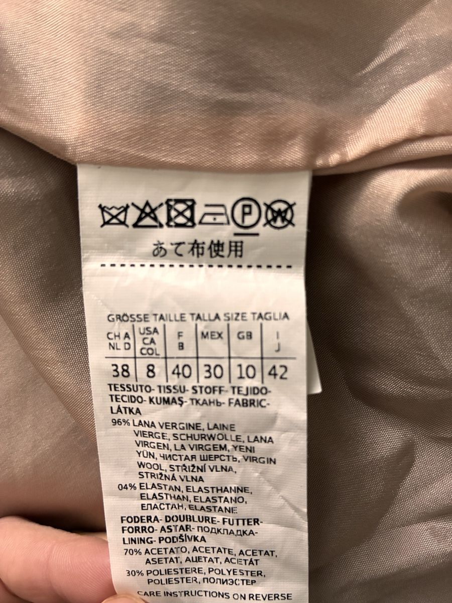 Max Mara Vestes: Blazer Max Mara hellblau – D'occasion à Erlenbach ZH par reb_f87b 1