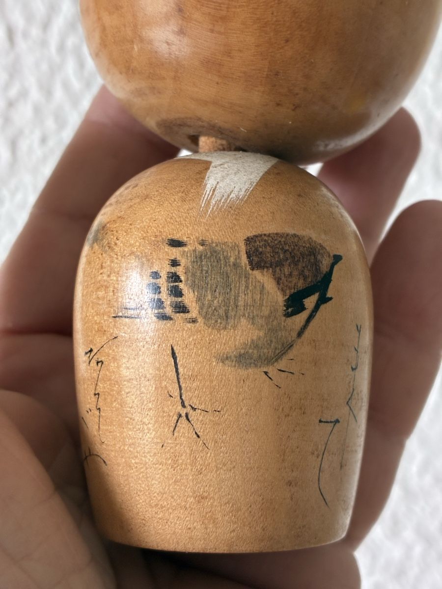 Statuette: Japon kokeshi doll puppet vintage – Usato da St-Aubin-Sauges venduto da asianart 4