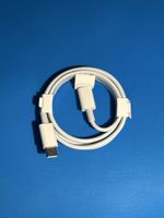 USB-C Ladekabel 20W - Ladekabel für Smartphone- USB-C🔌USB-C