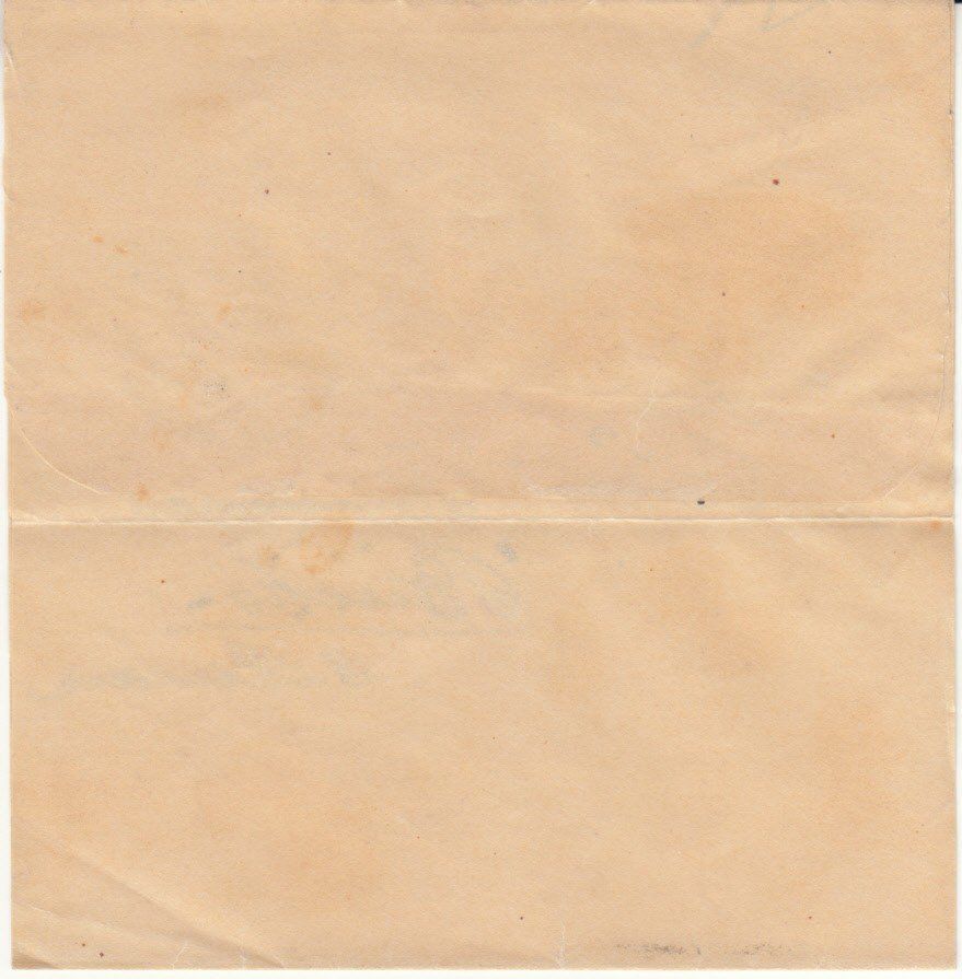 Alle Briefmarken: SGK SB 042 Rämismühle - Buchs – Gebraucht aus Bürglen TG von StampGraf 1