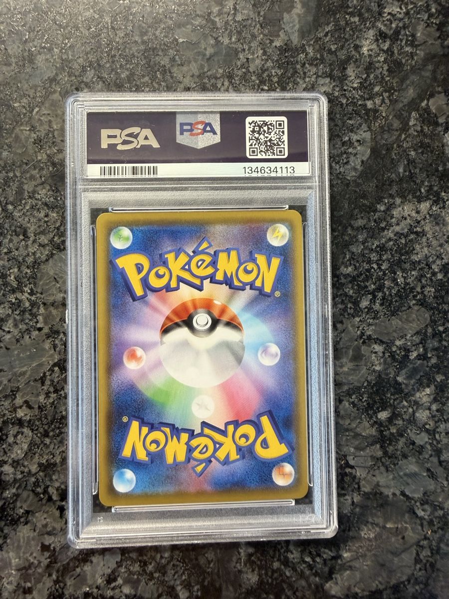Pokémon Carte collezionabili: Pikachu 25th Anniversairy JP 001 PSA9 – Nuovo e nell'imballaggio originale da Gränichen venduto da eni_vn8k 1