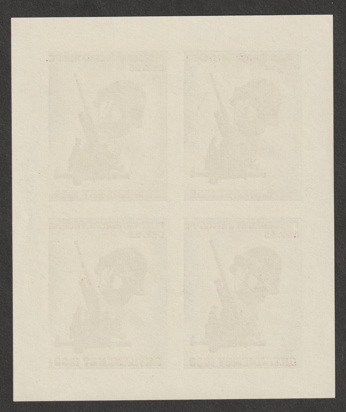 Alle Briefmarken: Fliegerabwehr Nr. 11/4 ** – Gebraucht aus Siebnen von Fstaehli 1