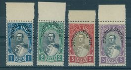 ALBANIEN 1 - 5 FRANKS, ALLE VOM OBERRAND **