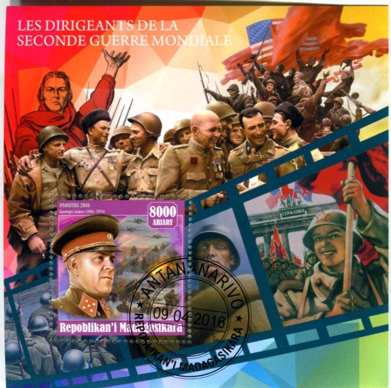 Tous les timbres: Block "2 Weltkrieg". Madagaskar. – Neuf avec emballage d'origine à Basel par Butsch5
