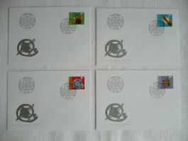 Pro Patria 1995 4 FDC Einzelmarken SBK B247 - B250