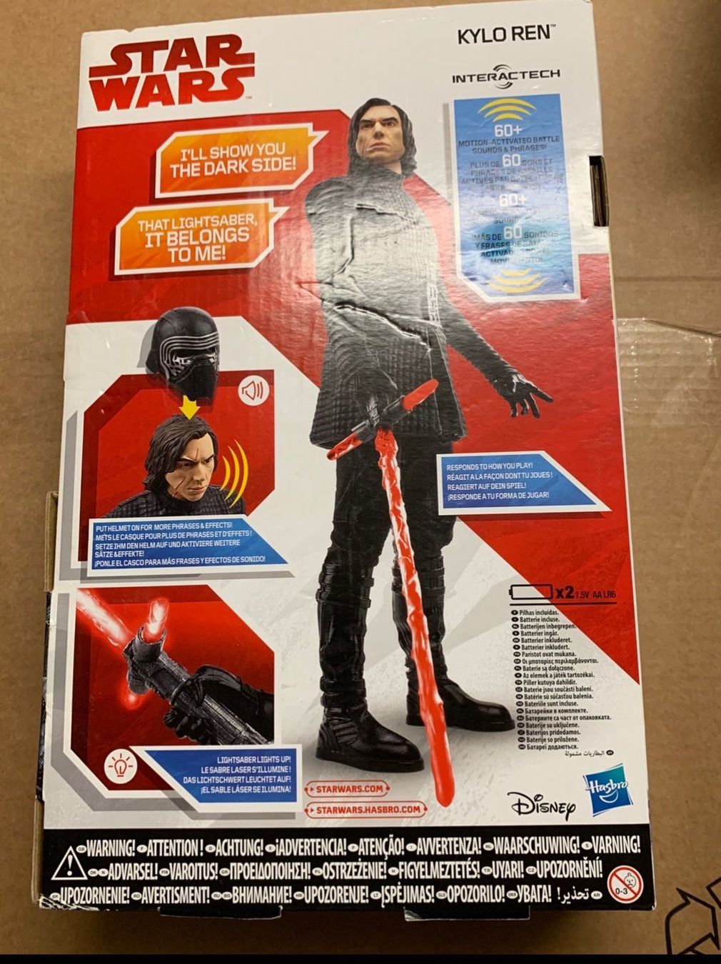 Spielzeuge: Star Wars Kylo Ren interaktive Figur – Neu und originalverpackt aus Tagelswangen von Daggy95 1