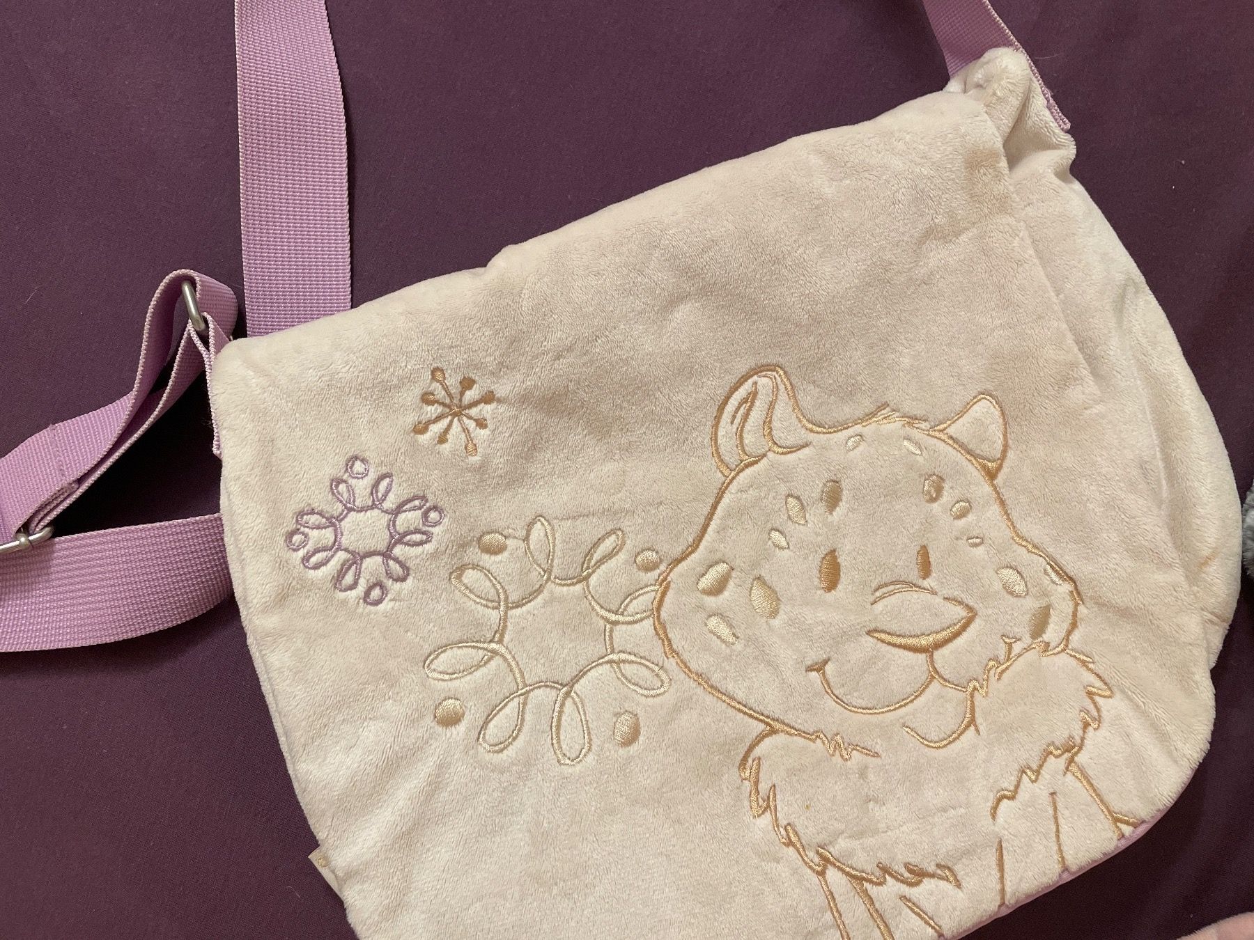 Cuscini: Katzen Design Taschen – Nuovo (secondo la descrizione) da Andelfingen venduto da Good_Quality 1