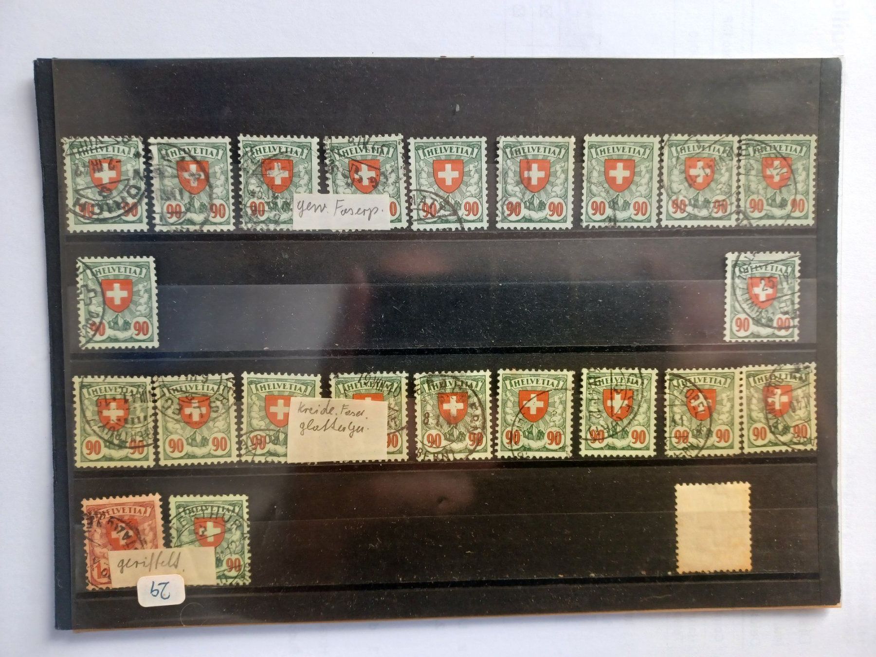 Tutti i francobolli: Schweiz Briefmarken Sammlung – Usato da Ipsach venduto da rud_9wkq 2