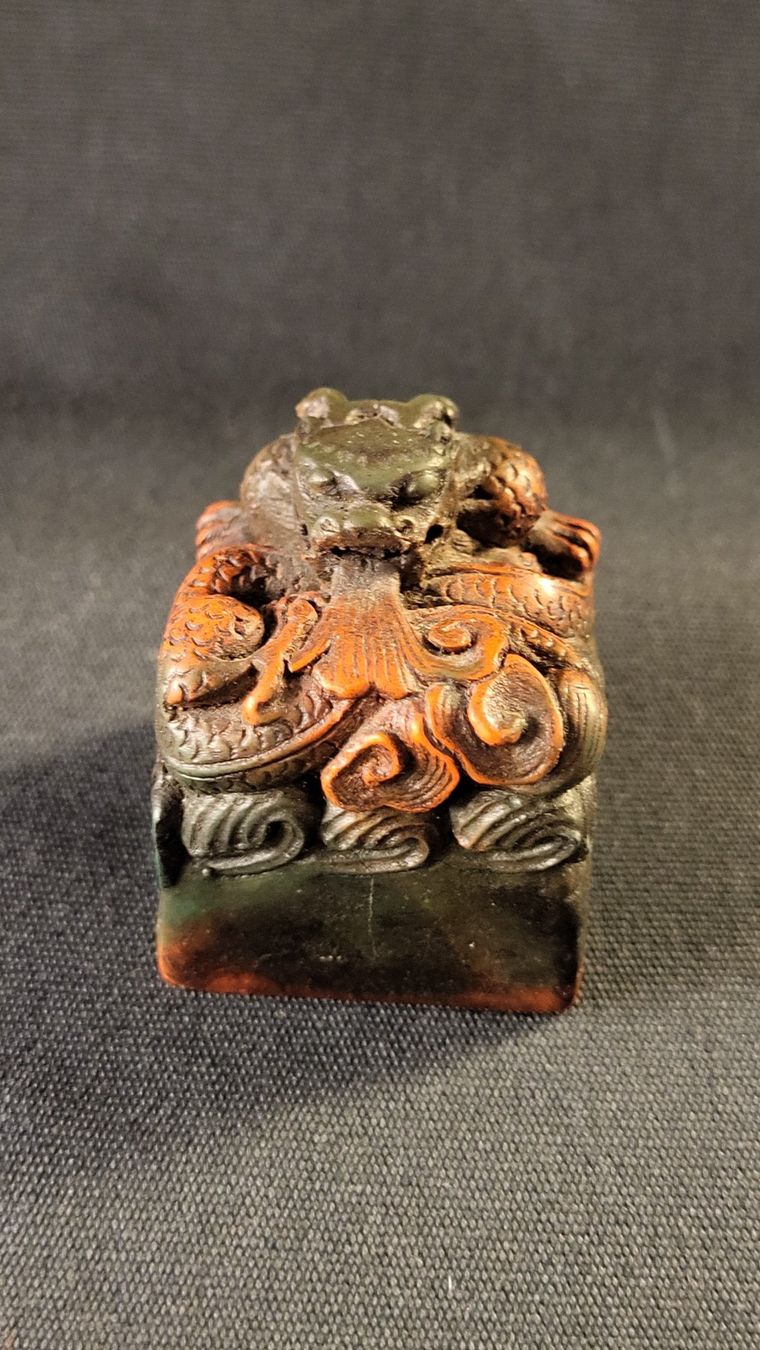 Figuren: Stein-Schnitzerei Stempel mit Drachen – Gebraucht aus Basel von spinne02 5