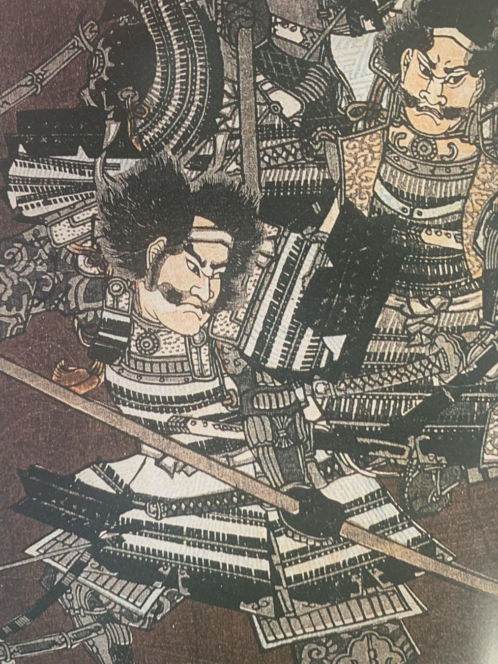 Libri: Geschichte der Samurai – Usato da Ebnat-Kappel venduto da pourlemerite 3