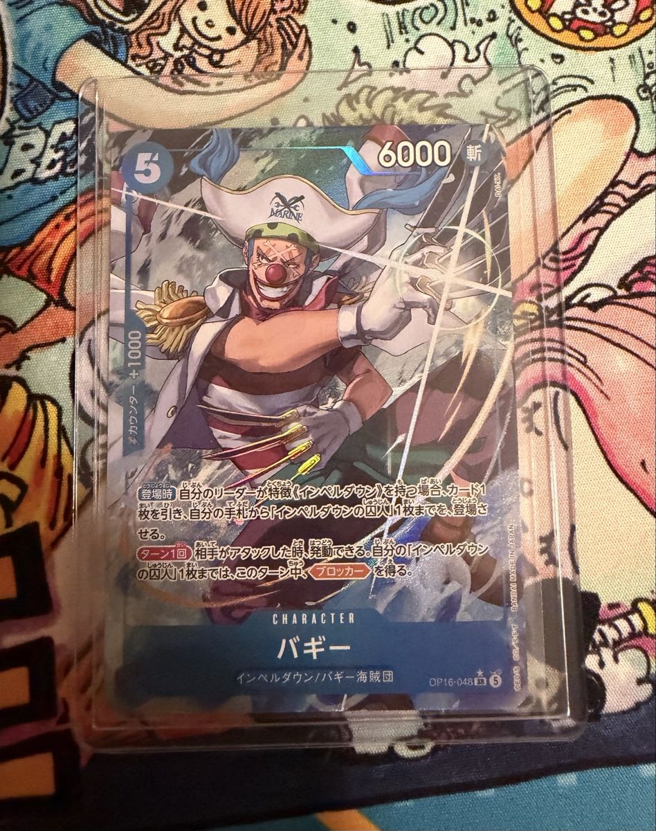 Bandai Cartes à collectionner: Buggy op16-048 – D'occasion à S. Antonino par Mc2495
